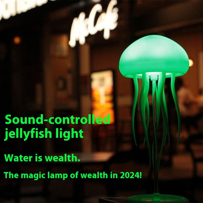 Smart Jellyfish Table Lamp